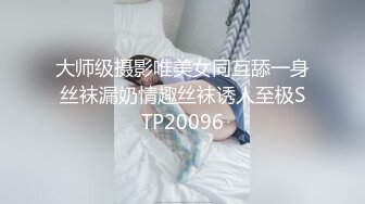 DB-004.女友肉体来还债.意外开启女友的M属性.渡边传媒x麻豆传媒映画