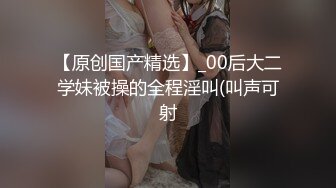 【少妇杀手007】，陕西小夫妻，今夜久违的激情