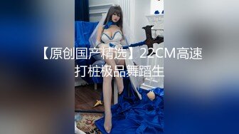 台湾高颜值白皙美女和男友啪啪私密视频流出 两人对话非常有趣哦