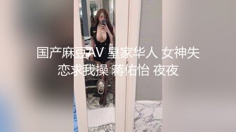 ?果冻传媒? GDCM042 女友换金事务所▌小林杏▌在男友面前被肏 饱满嫩鲍湿哒哒 两个小嘴一刻都不停歇