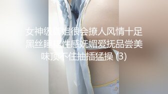 【新片速遞】寂寞空虚的福婆 老公满足不了她 每次约我来酒店喝酒 就是为了让我操她 