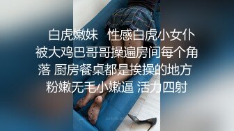 性瘾健身房 勾引超帅肌肉学员 贴身示范教学揩油 摸两下就硬了 深喉互口一起射