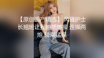 ❤️❤️超级嗲眼镜美少女，双马尾一脸呆萌，爆乳无毛粉穴，假屌骑乘爆插，娇喘呻吟，好骚的妹妹