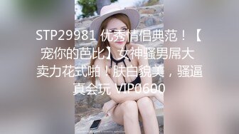 自收集抖音风裸舞反差婊合集第2季【997V】 (187)