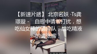 深圳实习的学妹