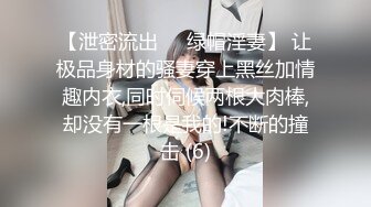 【绝版资源】超高气质华人腿模「女神丝丝」「sexy.coco」OF私拍 黑丝美腿蜂腰【第三弹】 (2)