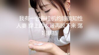 【自整理】P站Bella Hentaigirl 色情阴纹 在卫生间给老板口交  被同事发现了 最新大合集【56V】 (15)