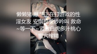 漂亮大奶轻熟女3P 爸爸用力操加油再深一点 被你们两个搞死了 身材丰满高挑 沙发操到床上被两哥们连续轮流输出 爽叫不停