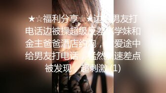 真正的舞蹈生玉女【欲女636】第二弹，气质超美诱人美臀各种一字马都会，下腰骚逼顺着下腰展示出来好诱惑 (1)