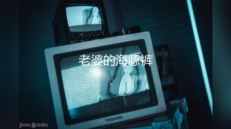 国产麻豆AV 番外 淫娃女优培训营 EP1 女神胴体柔韧考验 夏晴子