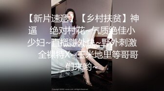 【新片速遞 】  水嫩丰腴饱满美女真会玩好有情调，穿着丝袜情趣制服躺在床上顺从玩弄揉捏，软软粉嫩嫩肉体啪啪狂插猛烈【水印】[1.56G/MP4/54:08]