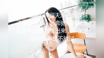 十個眼鏡九個騷職業裝斯文眼鏡女白領兼職女主播網約紋身古惑仔炮友家裡啪啪