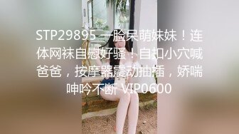 FLVE资源无套操00后鲜肉