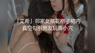 熟女90分钟拿下