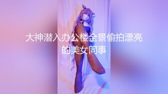 无套内射 高级小区 白虎 美少妇