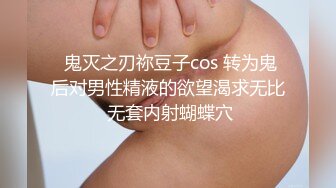 渡边传媒 DB04 女友肉体来还债 3P多人运动开启女友M属性