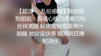 某吃瓜網流出光頭和尚和穿婚紗的美女做愛