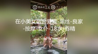 私房十二月最新流出厕拍大神潜入??商场隔板女厕偷窥美女尿尿后拍阿迪达斯妹子擦内裤