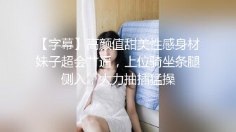 《魔手外购极品CP》景区女公厕完美定点角度全景偸拍，先脸后逼各种气质小姐姐方便，眼镜美女高高撅起翘臀双洞一清二楚 (4)