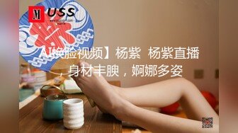 超粉嫩极品无毛美穴腿腿今天炮友回来了，大黑牛自慰再啪啪，翘起屁股脱下内裤震动粉穴出白浆，舔屌第一视角操粉逼