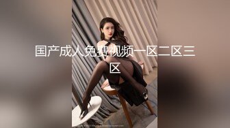 【新片速遞】  【超顶❤️鬼父乱伦】女儿婷宝✨ 调教宝贝闺女的口交技术 鲜嫩紧致白虎小穴 女上位肏出羞耻白浆 小猫咪看着主人做爱