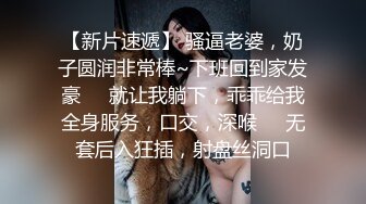 从黄色网站里走出来的AV女优