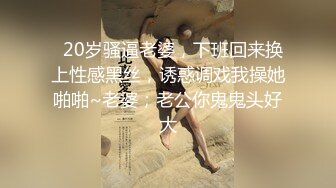 办公楼女厕全景偷拍美女职员的多毛小肥鲍