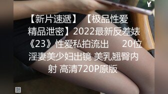 有钱人约了2个妹子玩双飞直播啪啪,口交完换另一个骑坐抽插呻吟