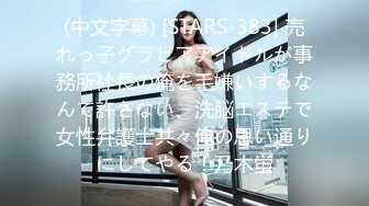 MDX-0154.韩宝儿.出轨同居男.明智的肉棒选择.麻豆传媒映画