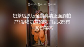 肉肉身材大奶子眼镜妹居家双人啪啪，透视装高跟鞋翘起双腿扣逼，足交上位骑乘自己动，拉着头发后入大屁股猛操