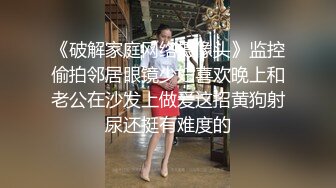 自收集抖音风裸舞反差婊合集第2季【997V】 (285)