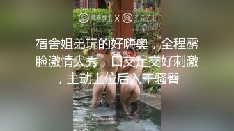 风骚少妇『晓可耐』勾引男技师 大鸡巴插得喷出来直呼受不了