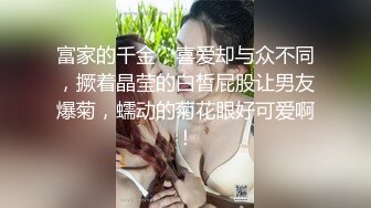 开放的黑丝小姐姐撩大哥 扒下内裤撸鸡巴口交乳交足交