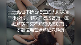 骚姐姐带两个好妹妹一起直播大秀，全程露脸给渣男舔弄大鸡巴，激情上位享受打桩机式抽插，奶子比心撩骚狼友