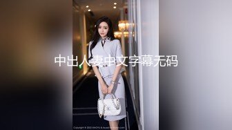 热门 人妖 ·Ts彬宝 · 诱惑的美足，在浴室台前被大二哥哥，站立后入，顶得菊花好火辣！