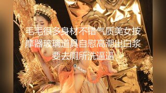 【新片速遞】  颜值区白丝女神初次下海直播小秀，露脸性感好身材展示，揉着骚奶子诱惑狼友镜子里还能看见性感的小屁股真骚