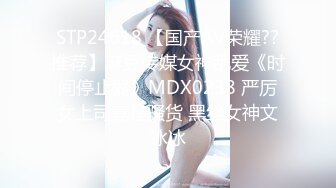 焦点jdsy-047采精按摩师的特色服务