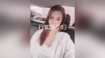 网红少女 剧情迷奸前女友爆肏小骚货▌提莫▌肆意玩弄肉体 美妙快感体内涌动 爽到无法拒绝舒畅呻吟