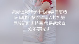 健身妹子 被后入输出 这股型没说了 就一个字 干