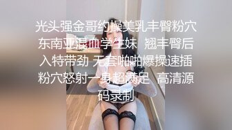 18岁童颜巨乳美少女【桃井甜荟】~反差骚~道具抽插自慰~抖奶诱惑 (22)