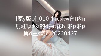 95后小美女的服务，SPA全套打飞机