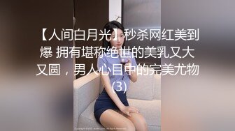 感受河北小母狗的口活