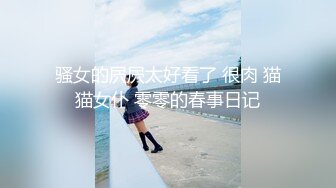 极品航空__空姐女神】专操空姐推特大神『BMWZ』空姐制服_黑丝美腿_虐操穿制服的空姐 南航空姐篇 高清720P原版