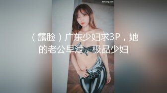 肉感大奶骚熟女，洗完澡吃点水果再开操