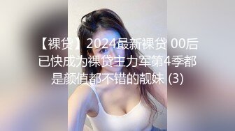 【强烈推荐??绿帽淫妻】极品反差九头身网红女神『Mcre』高价VIP群私拍 极品丰臀 三穴全开 高清1080P原版