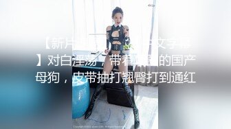 新加坡小美女 isabelleharis??OF合集