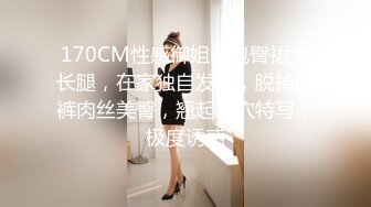 kcf9.com-漂亮肉丝美女吃鸡啪啪 你逼好嫩 我出不来 身材高挑大长腿 有点害羞说太亮要关灯