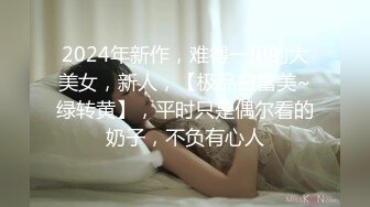 【自整理】Faustina Pierre 继母的奶子很大 还会喷水 最新高清视频合集【80V】 (38)