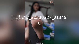 ❤️高跟黑丝御姐❤️阳台后入黑丝高跟女神 长腿黑丝美腿尤物 翘起美臀跪地口交极度淫骚 劲爆完美身材操到腿软 (3)