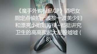 18岁微胖小姐姐，约帅哥哥到家里骑乘再后入~奶奶在大厅，只能轻轻摩擦，不敢发出叫声~屁股长得真是不错，